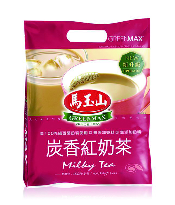 炭香紅奶茶