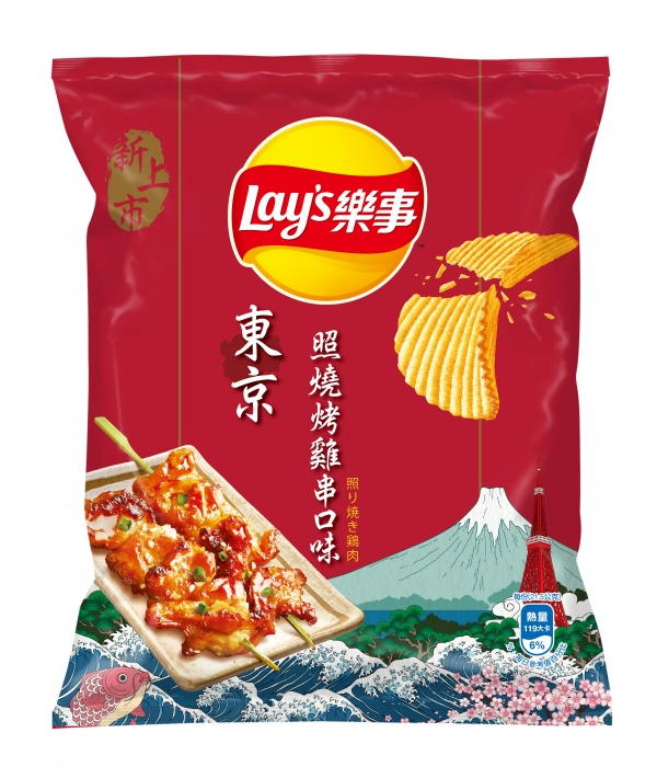 樂事波樂洋芋片-照燒烤雞串