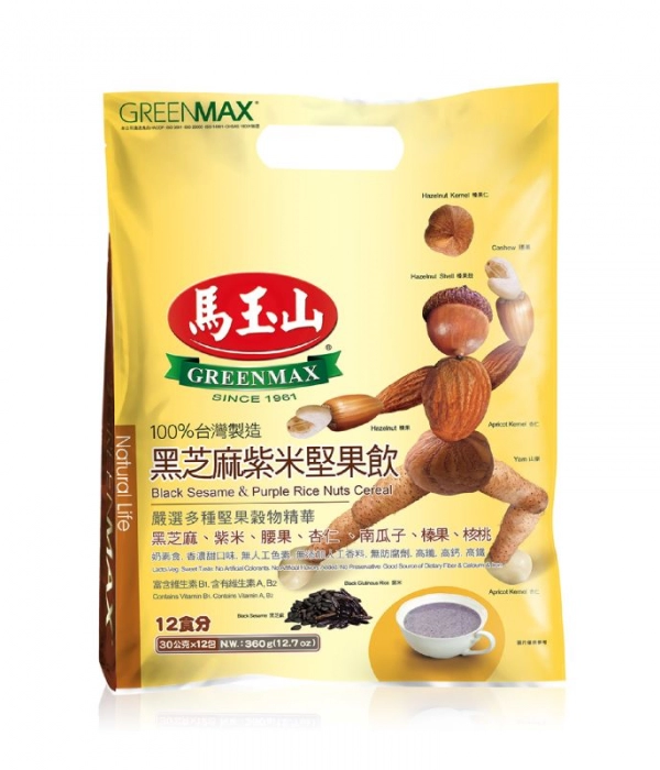 黑芝麻紫米堅果飲