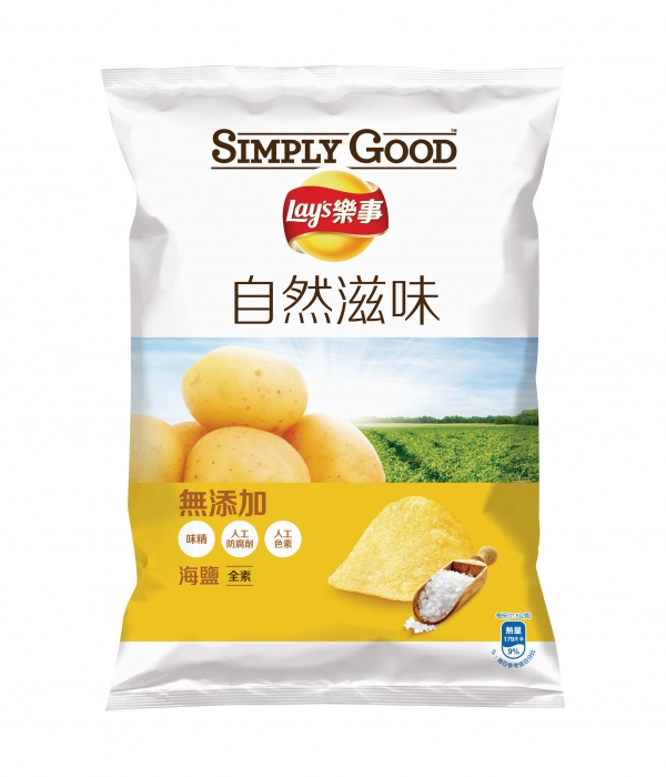 自然美味SIMPLY樂事-海鹽