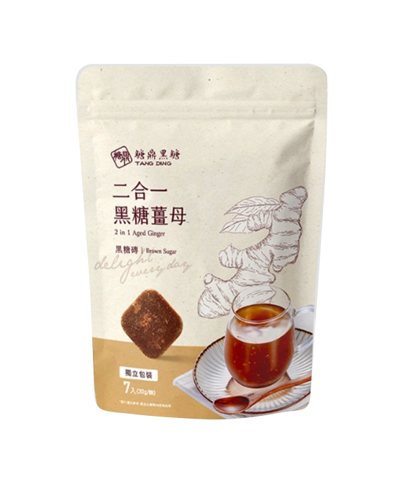 二合㇐黑糖薑母