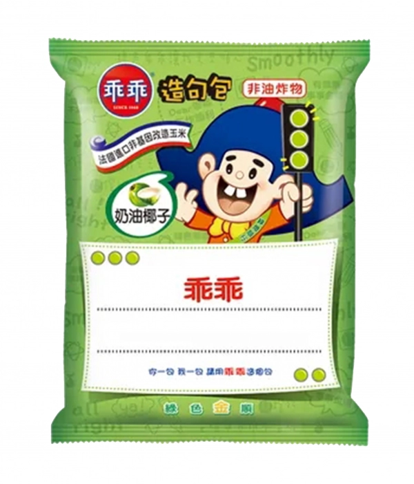 奶油椰子乖乖