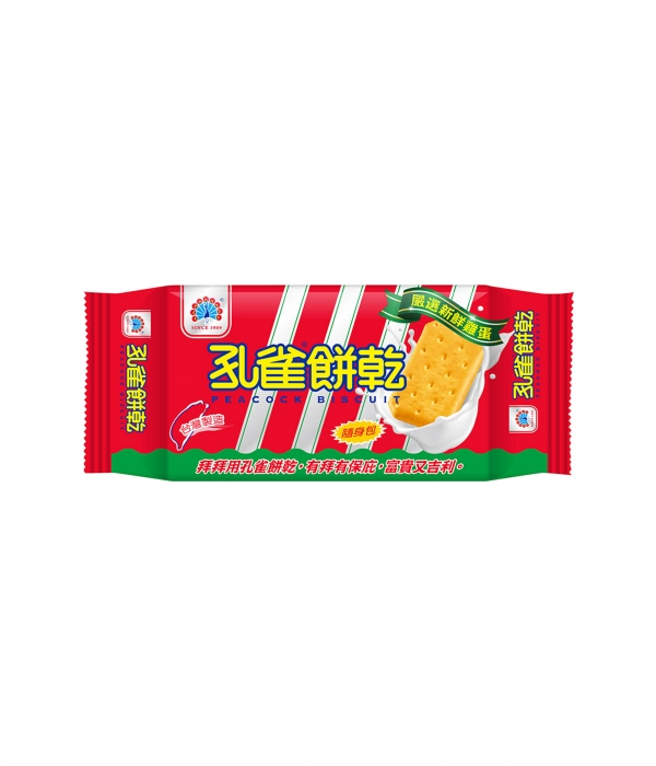 孔雀餅乾