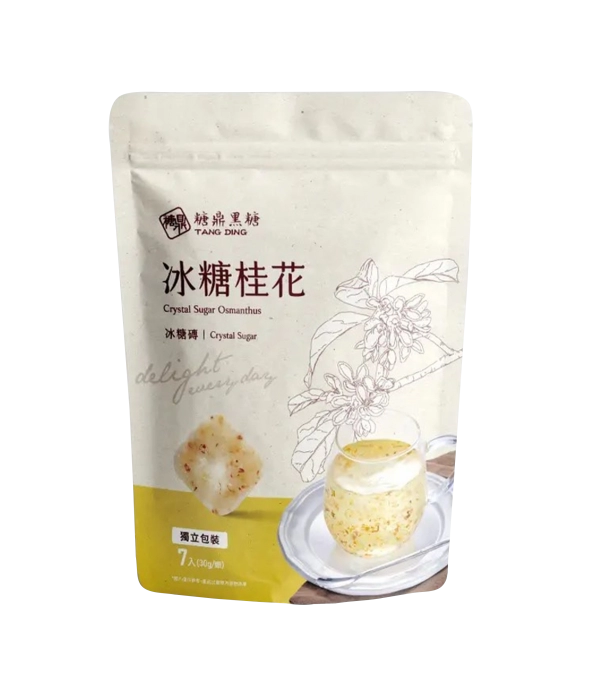 冰糖桂花