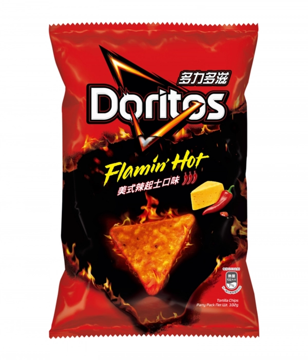 Doritos American Spicy Cheese Flavor Corn Chips