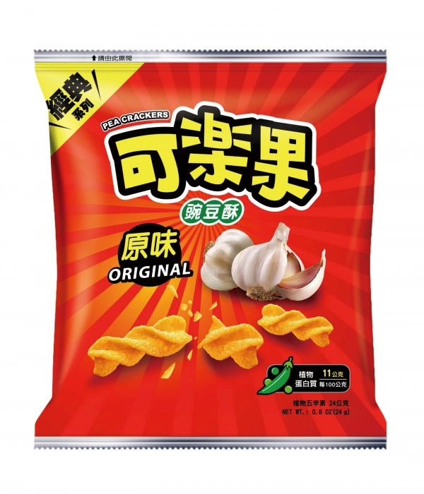 Pea Crackers-Original