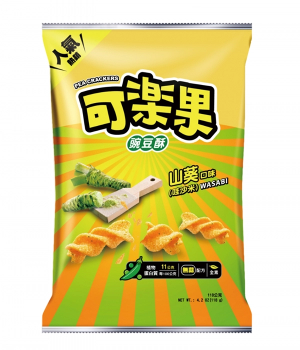 Pea Crackers-WASABI