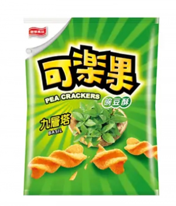 Pea Crackers-Basil Flavor