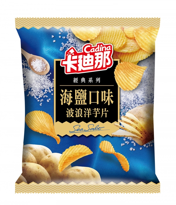 Cadina Potato Chips-Salt Flavor