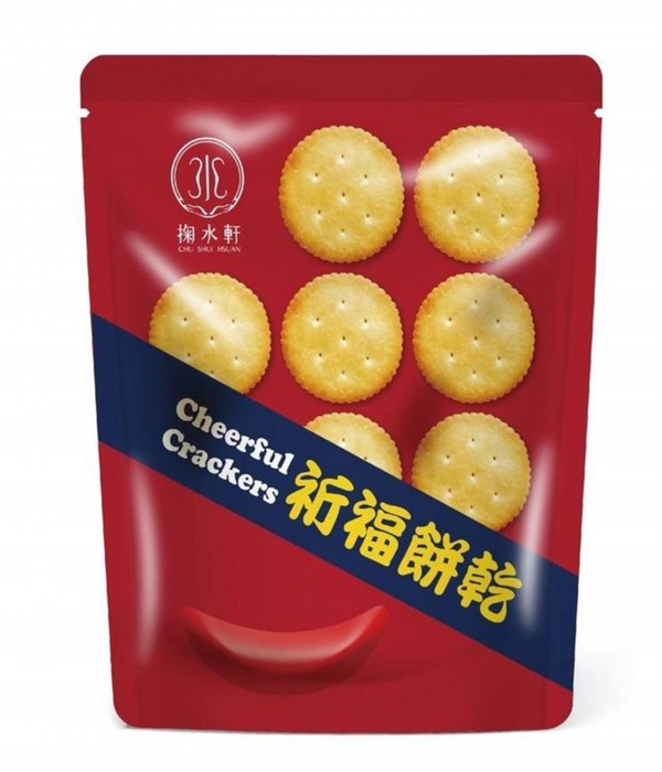Cheerful Cracker packs