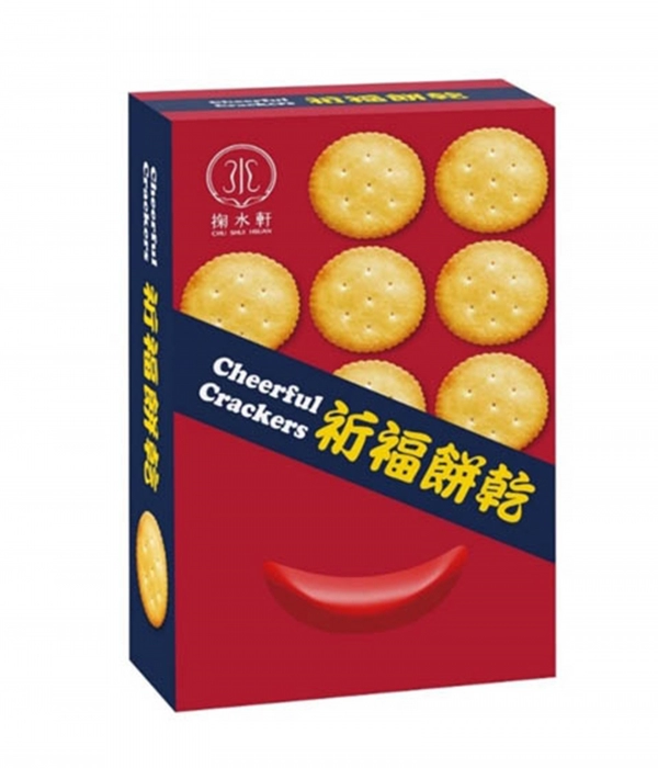 Cheerful Cracker boxes