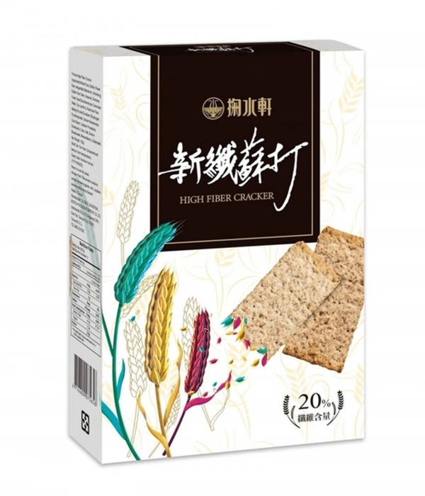 xinxian suda bing boxes