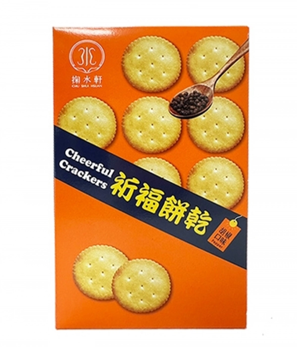 Cheerful Cracker boxes - Black pepper